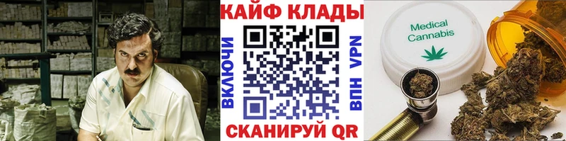 Что такое Хилок Марихуана  Галлюциногенные грибы  MDMA  КОКАИН  ГАШИШ 