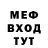 ГАШ хэш Baal Dark