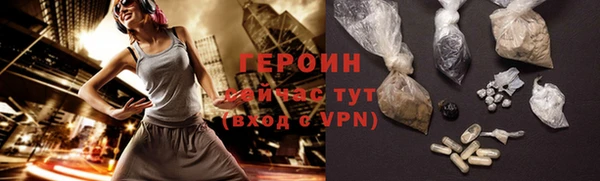 эйфоретик Майский