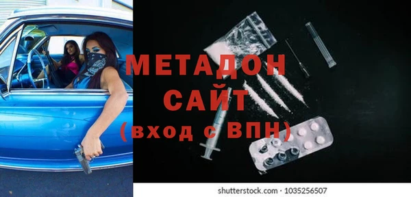эйфоретик Майский