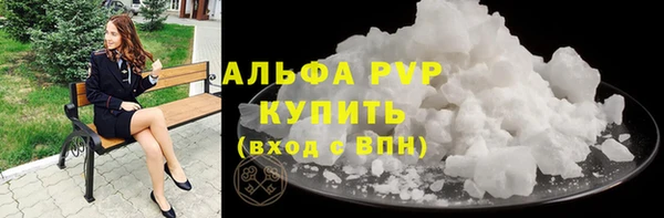 мефедрон Аксай