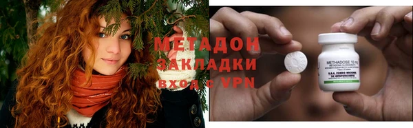 эйфоретик Майский