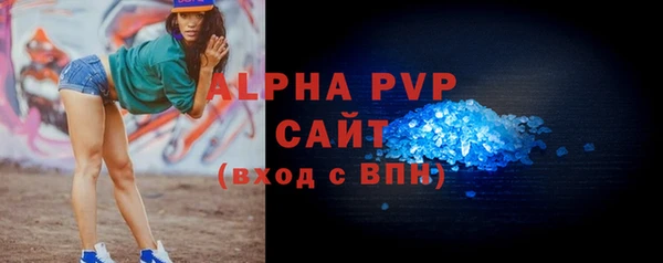 мефедрон мука Магадан