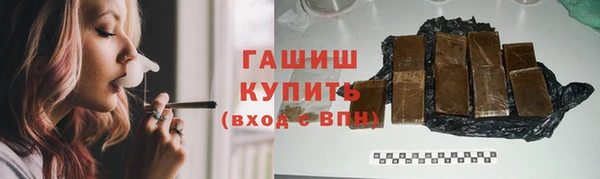 эйфоретик Майский