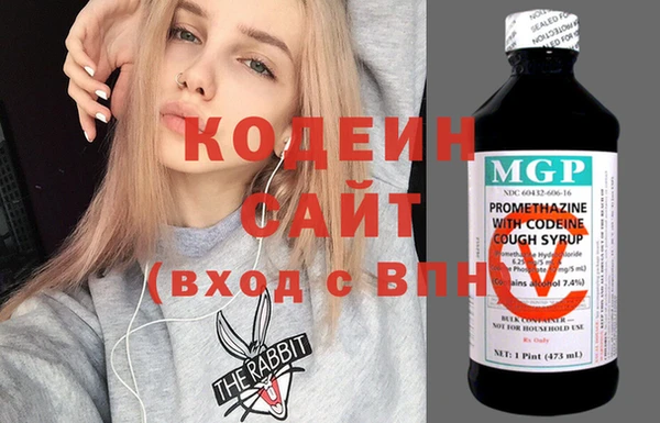 мефедрон мука Магадан