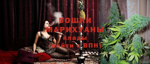 мефедрон мука Магадан