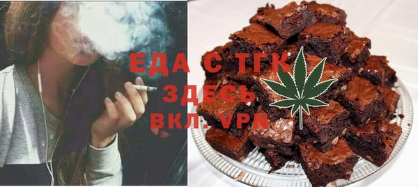 мдма Пролетарск