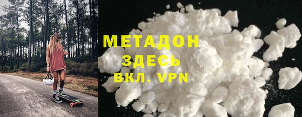 эйфоретик Майский