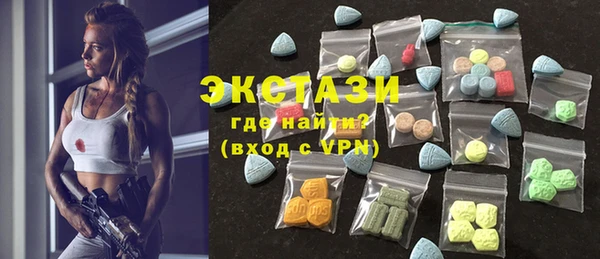 каннабис Магас