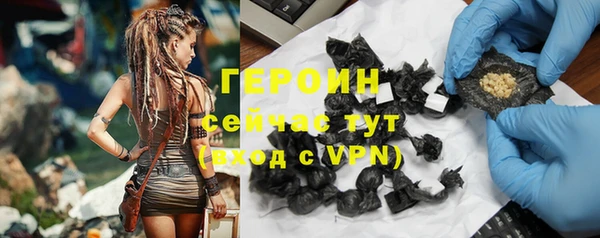 мефедрон мука Магадан