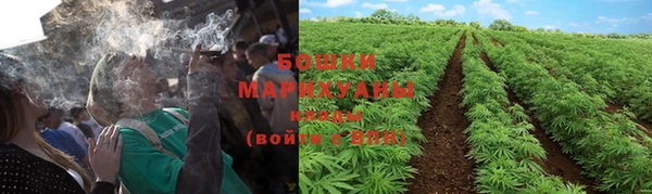 мефедрон мука Магадан