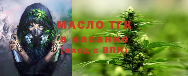 эйфоретик Алагир