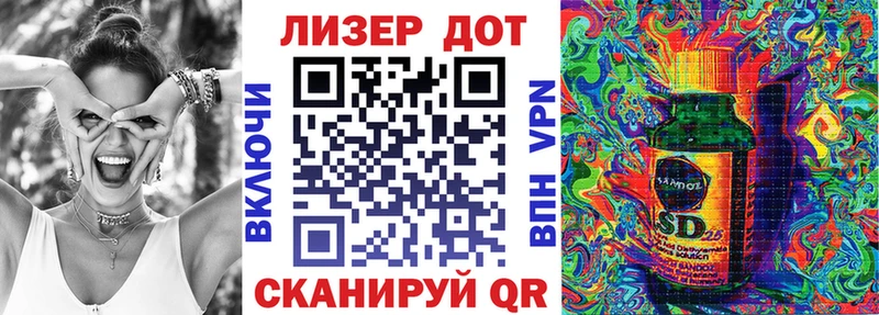купить   blacksprut зеркало  Наркотические марки 1,8мг  Хилок 
