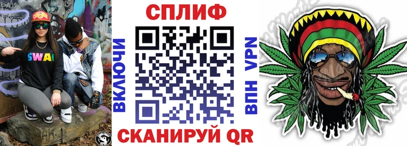 Бошки марихуана Amnesia mega ONION Хилок